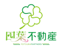 四葉不動産